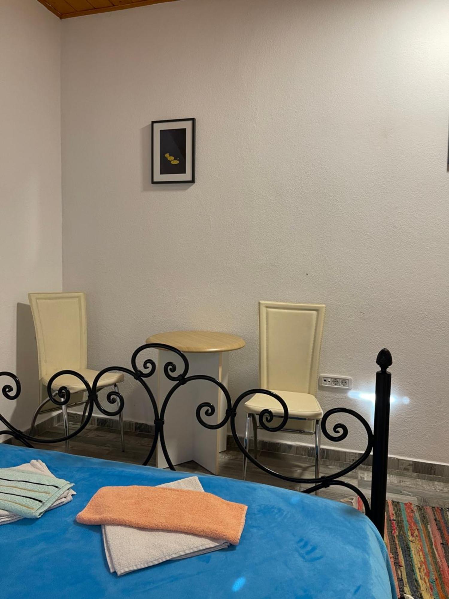 Skadar Family Guest house *